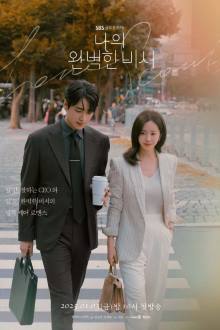 Love Scout (2025) Ep 12 Eng Sub