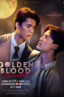 My Golden Blood (2025)