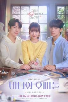 Crushology 101 (2025)