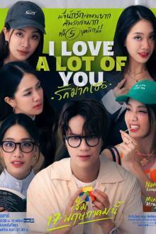 I Love a Lot of You (2025) Ep 12 Eng Sub