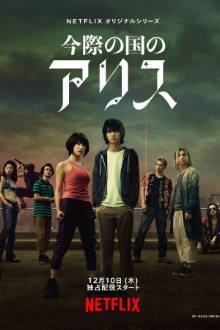 Alice in Borderland (2020) Ep 8 Eng Sub