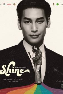 Shine the Series (2025)