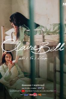 ClaireBell (GL Series 2025) Ep 5 with Eng Sub