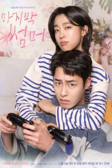 Last Summer (Korean Drama 2025) Ep 10 with Eng Sub