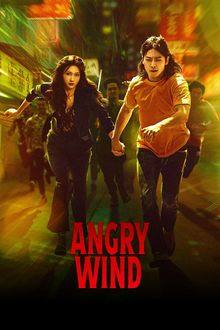 Angry Wind (Chinese Drama 2025) Ep 24 with Eng Sub