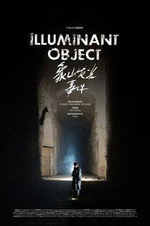 Illuminant Object (2025) HD Movie