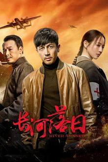 River Sunset (Chinese Drama 2026) Ep 22 with Eng Sub