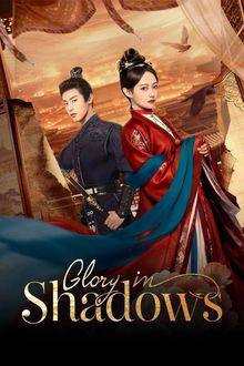 Glory in Shadows (Chinese Drama 2026) Ep 18 with Eng Sub