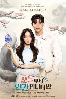 No Tail to Tell (2026) Ep 6 Eng Sub