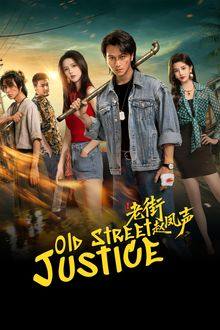 Old Street Justice (2026) Ep 22 Eng Sub