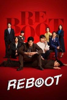 Reboot (2026)