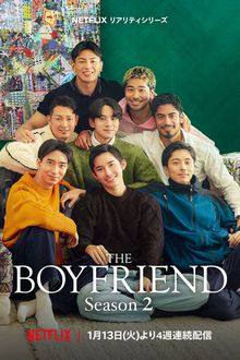 The Boyfriend Season 2 (2026) Ep 6 Eng Sub