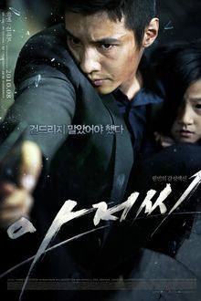 The Man from Nowhere (2010)