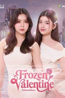 Frozen Valentine (2026)