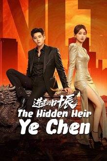 The Hidden Heir Ye Chen (2026) Ep 8 Eng Sub