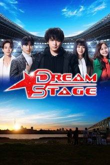 Dream Stage (2026) Ep 3 Eng Sub
