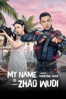 My Name is Zhao Wudi: Starting Over (2026) Ep 6 Eng Sub