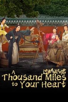 A Thousand Miles to Your Heart (2026) Ep 6 Eng Sub