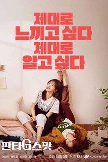 Hit the Spot (2022) Ep 8 Eng Sub