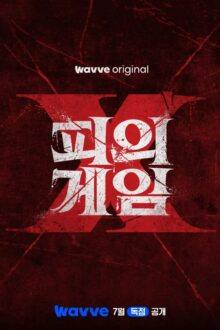 Bloody Game X (2026) Ep 2 Eng Sub
