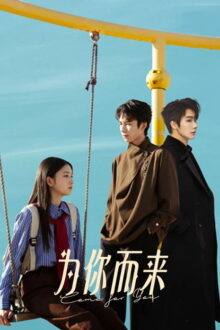 Come for You (2026)