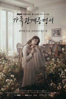 Family Register (2026) Ep 1 Eng Sub