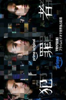 Hanzaisha: Criminal (2026) Ep 5 Eng Sub