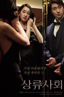 High Society (2018) HD Korean Movie