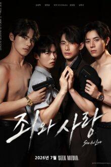 Sin and Love (2026) Ep 1 Eng Sub