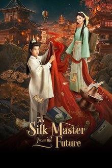 The Silk Master from the Future (2026) Ep 3 Eng Sub