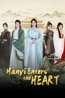 Hanyi Enters the Heart (2026)
