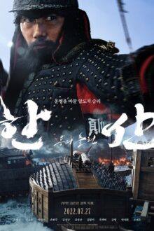 Hansan: Rising Dragon (2022)