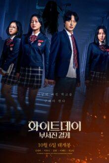 The Labyrinth (2021) Full HD Korean Movie