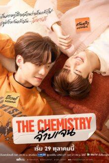 The Chemistry BL Series (2026)